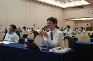 10.16 추계학술대회